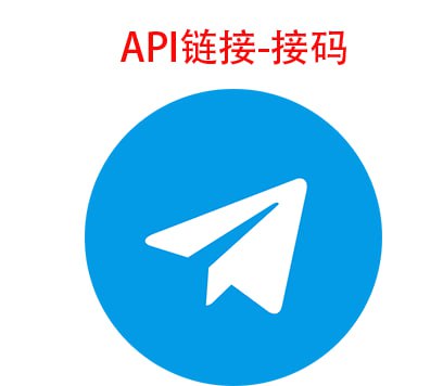 企业账号
