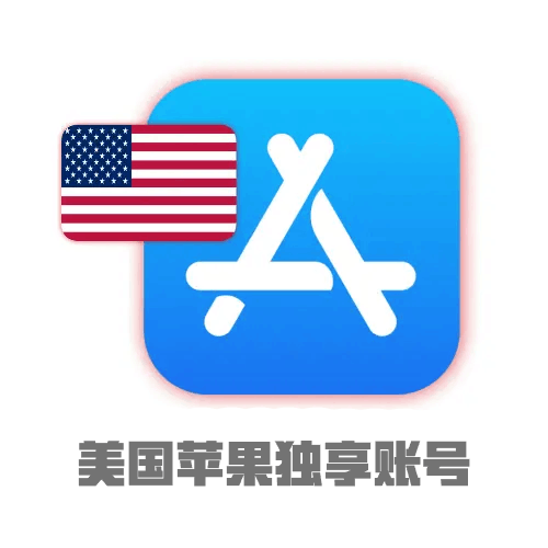纸飞机账号交易